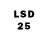 Марки 25I-NBOMe 1,5мг Don 42