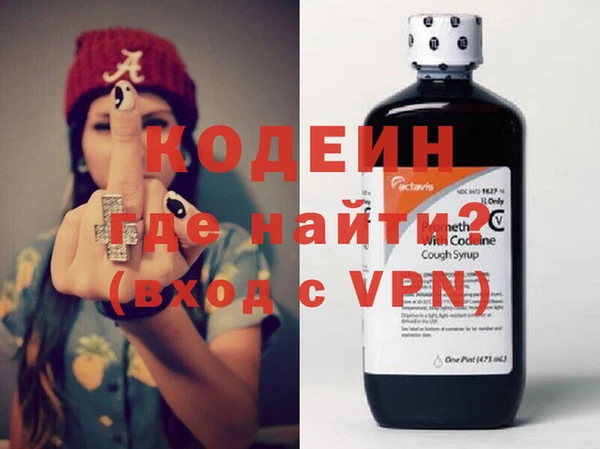 соль курить ск Пролетарск