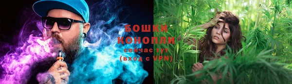 герыч Заволжск