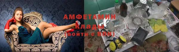гашиш Заволжье