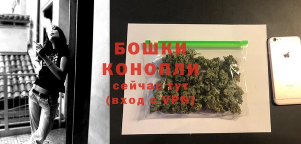 кокаин премиум Зерноград