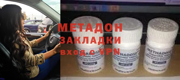 соль курить ск Пролетарск
