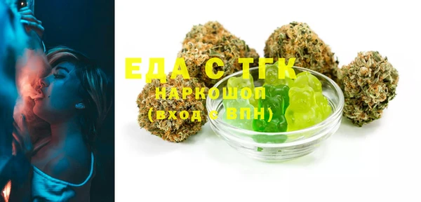 MDMA Ладушкин