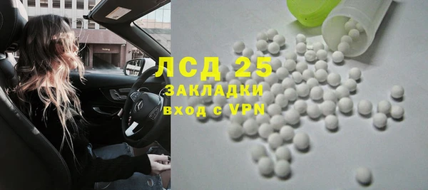 apvp Крымск