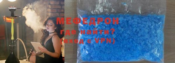 MDMA Ладушкин