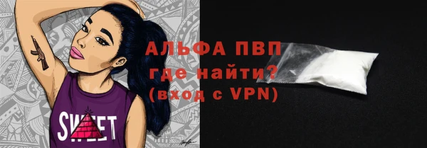 гашиш Заволжье