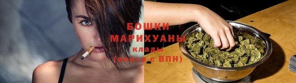 MESCALINE Кропоткин