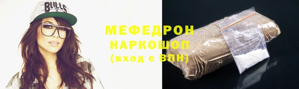 гашиш Заволжье