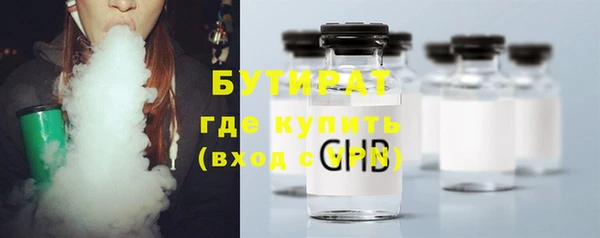 герыч Приозерск