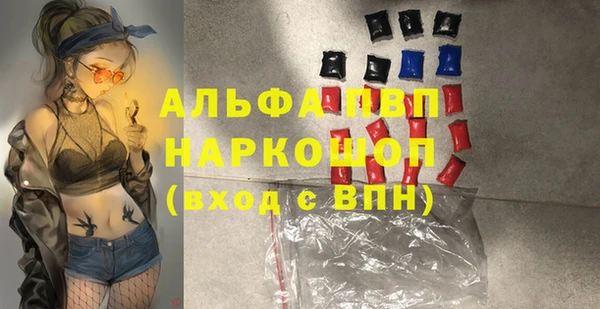 герыч Приозерск