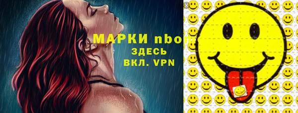 герыч Приозерск