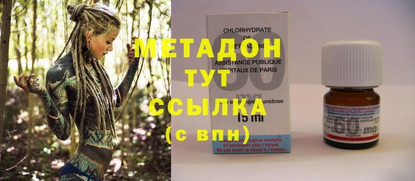 герыч Приозерск
