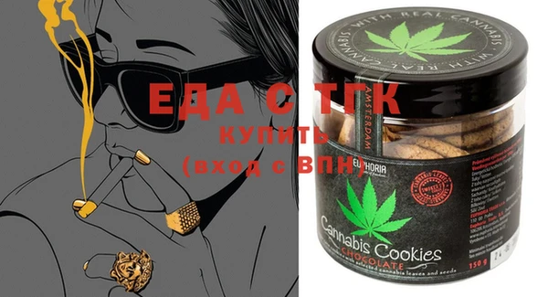 хмурый Россошь