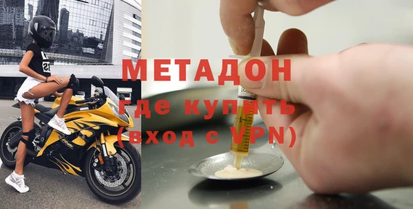 герыч Приозерск