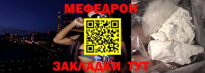 круглые Ипатово