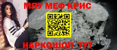 ГАЛЛЮЦИНОГЕННЫЕ ГРИБЫ Изобильный