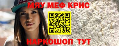 круглые Ипатово