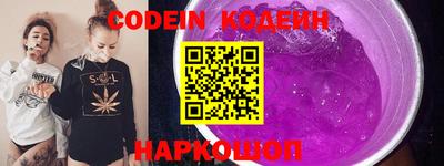 ГАЛЛЮЦИНОГЕННЫЕ ГРИБЫ Изобильный