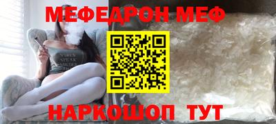 круглые Ипатово