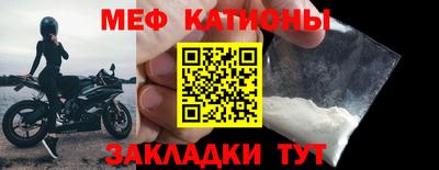 ГАЛЛЮЦИНОГЕННЫЕ ГРИБЫ Изобильный