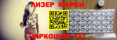 круглые Ипатово