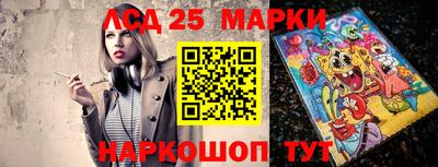 круглые Ипатово