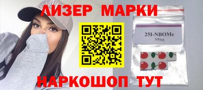 круглые Ипатово