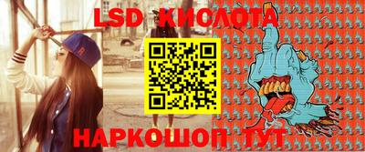 ГАЛЛЮЦИНОГЕННЫЕ ГРИБЫ Изобильный