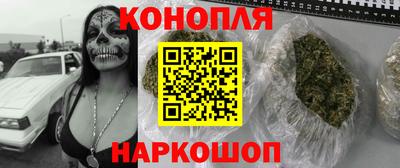 круглые Ипатово