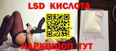 круглые Ипатово