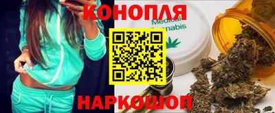 ГАЛЛЮЦИНОГЕННЫЕ ГРИБЫ Изобильный