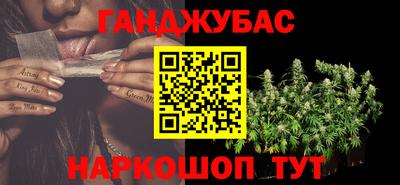 ГАЛЛЮЦИНОГЕННЫЕ ГРИБЫ Изобильный