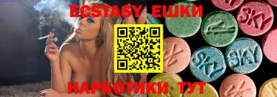 круглые Ипатово