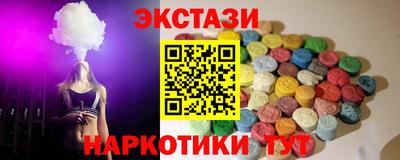 круглые Ипатово