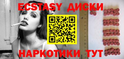 ГАЛЛЮЦИНОГЕННЫЕ ГРИБЫ Изобильный