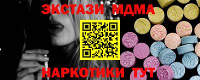 ГАЛЛЮЦИНОГЕННЫЕ ГРИБЫ Изобильный