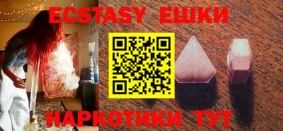 круглые Ипатово