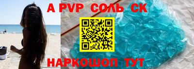 ГАЛЛЮЦИНОГЕННЫЕ ГРИБЫ Изобильный