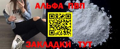 круглые Ипатово