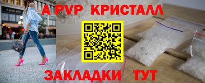 ГАЛЛЮЦИНОГЕННЫЕ ГРИБЫ Изобильный
