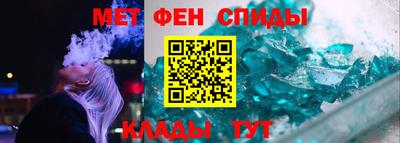 ГАЛЛЮЦИНОГЕННЫЕ ГРИБЫ Изобильный