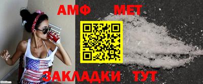 ГАЛЛЮЦИНОГЕННЫЕ ГРИБЫ Изобильный