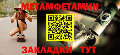 круглые Ипатово