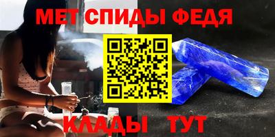 ГАЛЛЮЦИНОГЕННЫЕ ГРИБЫ Изобильный