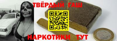 круглые Ипатово