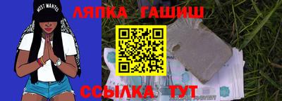 ГАЛЛЮЦИНОГЕННЫЕ ГРИБЫ Изобильный