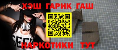 ГАЛЛЮЦИНОГЕННЫЕ ГРИБЫ Изобильный