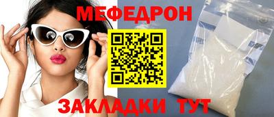 круглые Ипатово