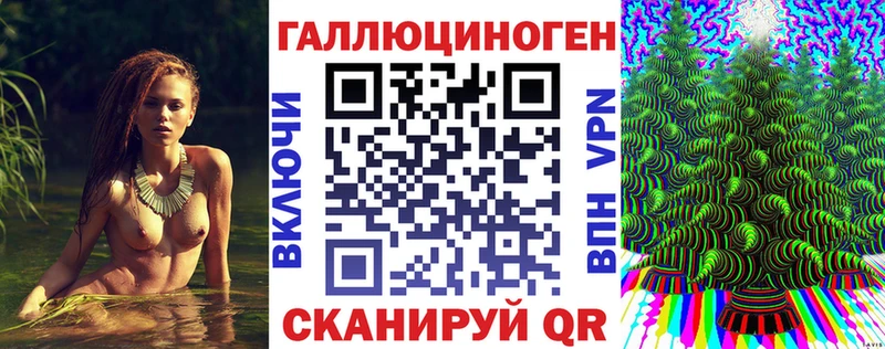 цены наркотик  ОМГ ОМГ зеркало  Псилоцибиновые грибы Psilocybe  Сланцы 